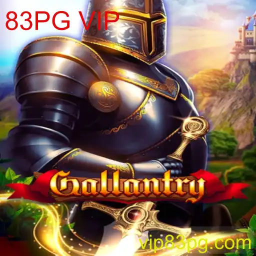 Descubra o Mundo de Gallantry: Um Jogo de Estratégia e Aventura