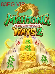 Explorando MahjongWays2: Um Mergulho Profundo com 83PG VIP