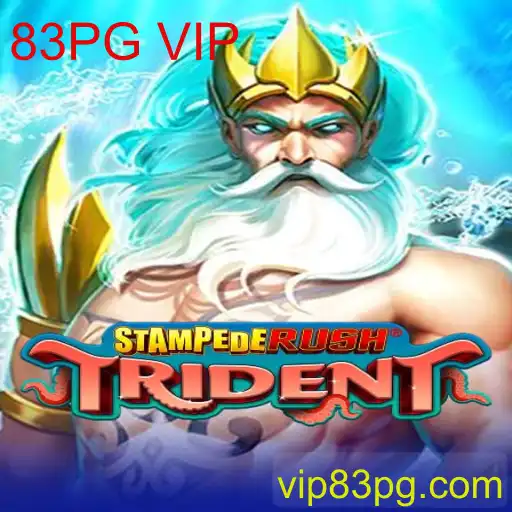 StempedeRushTrident: Um Mergulho no Mundo do Jogo Moderno